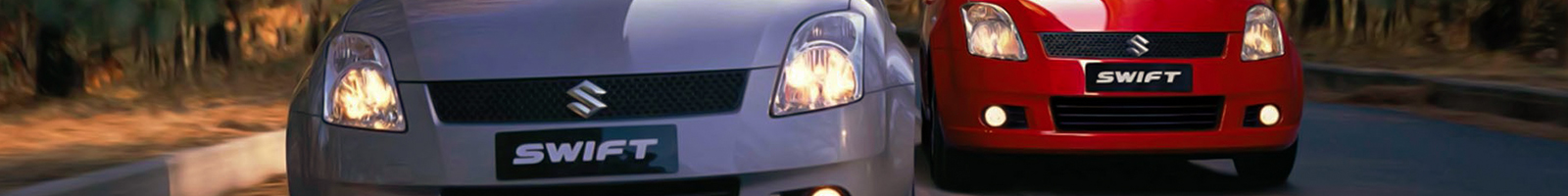Suzuki - banners seccion cotizar