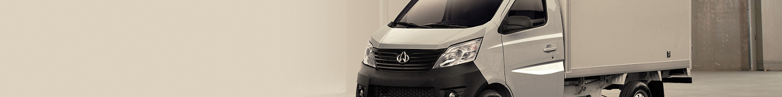 changan banners seccion cotizar