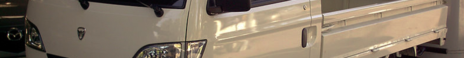 hafei banners seccion cotizar